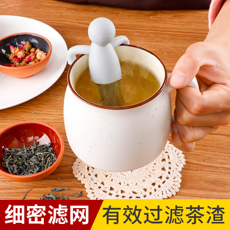 茶滤茶漏过滤器懒人泡茶茶水分离