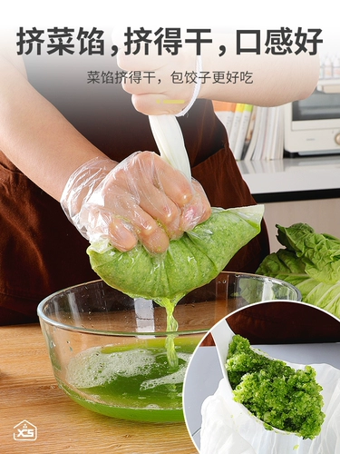 Мундштук, мешок для отжима, сушилка, емкость для воды, марлевый тканевый мешок, сумка