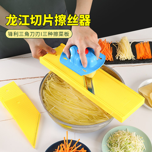 土豆丝切丝器商用擦丝器切丝切片