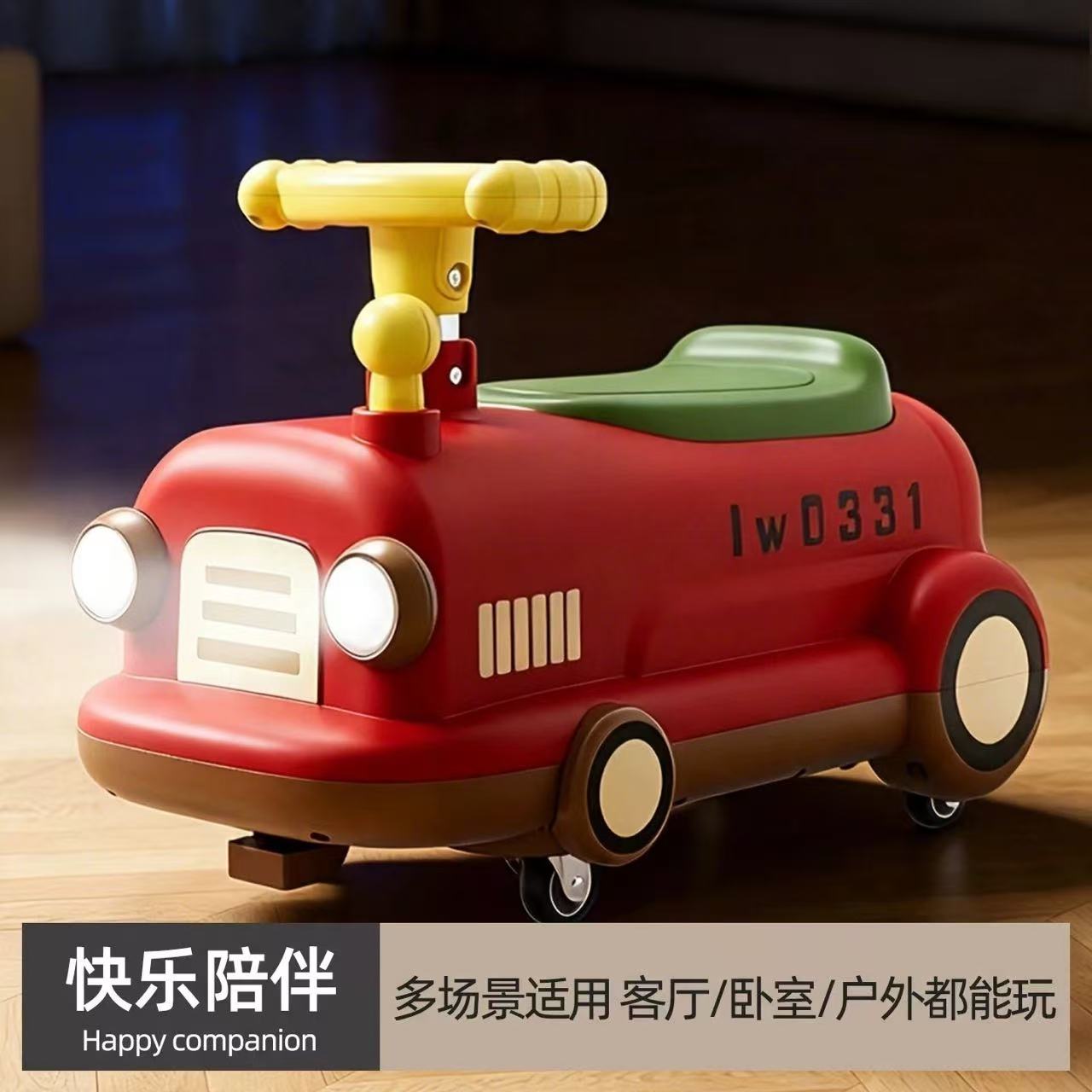 正品花生扭扭车儿童次日达图片