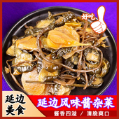 酱杂菜下饭菜咸菜250g延边特产韩国泡菜米村拌饭酱菜东北特产美食