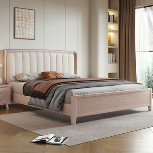 端木赐香实木床白蜡木软包双人床北欧简约现代1.8米1.5米主卧家具