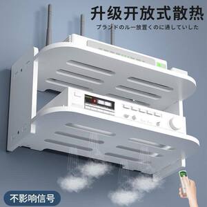 卧室墙上收纳架wifi无线打孔架子收纳盒挂墙置物架机顶盒路由器
