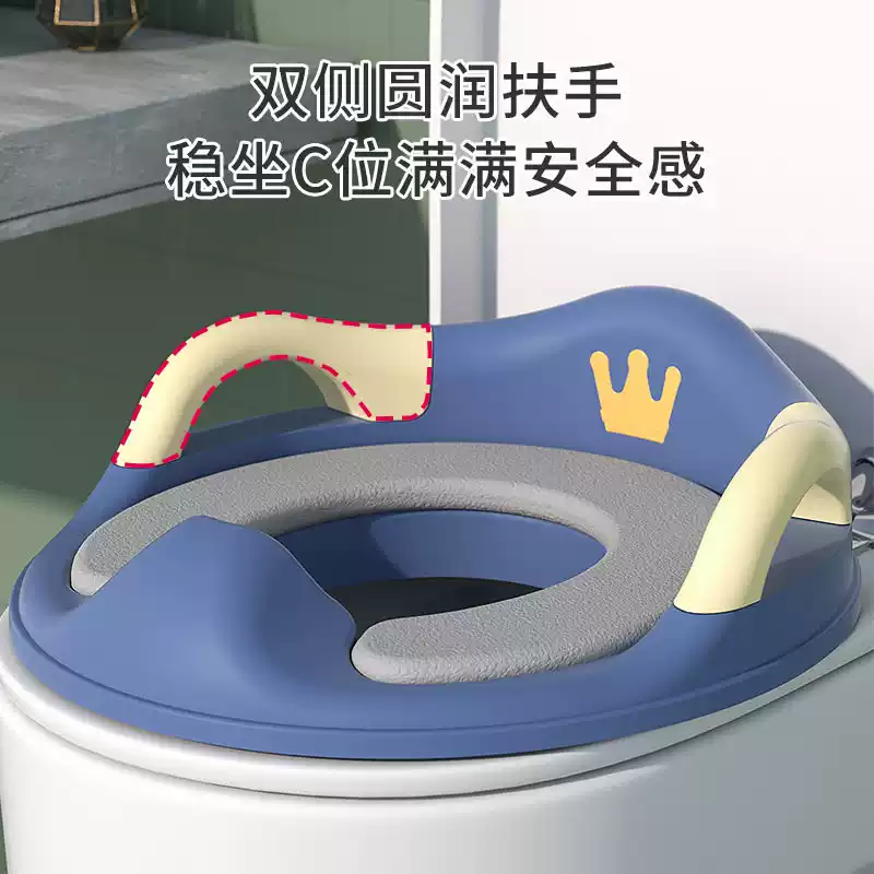 儿童马桶坐便器6岁以上女宝宝
