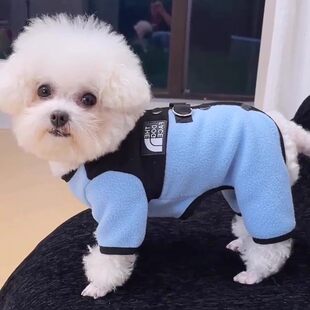 宠物四脚衣秋冬外出可牵引泰迪博美比熊小型犬狗狗衣服冬季棉衣