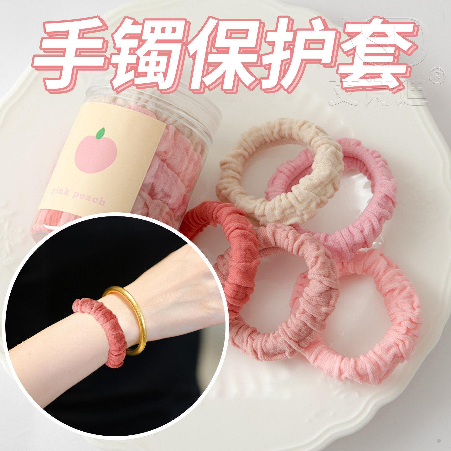 黄金手镯专用保护套玉镯子防磕碰隐形夏天遮盖金饰品手链隐藏神器