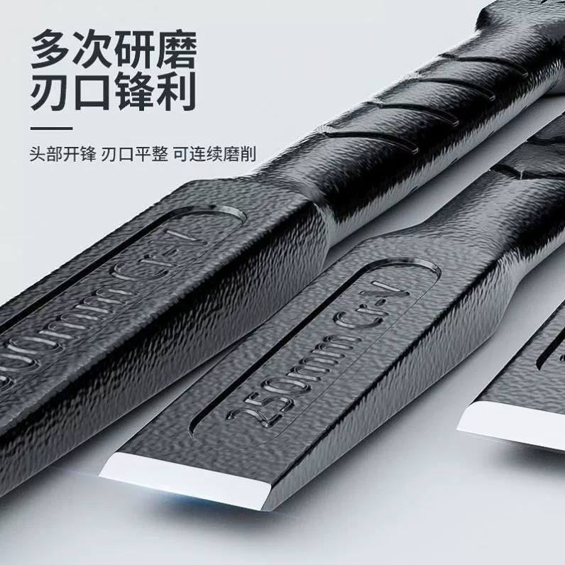 削铁如泥凿子凿铁专用超硬锰钢