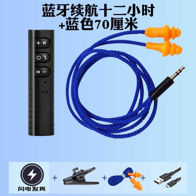 彷工厂耳塞式耳机上班偷懒听歌听书隐形耳机防噪音长续航蓝牙耳机