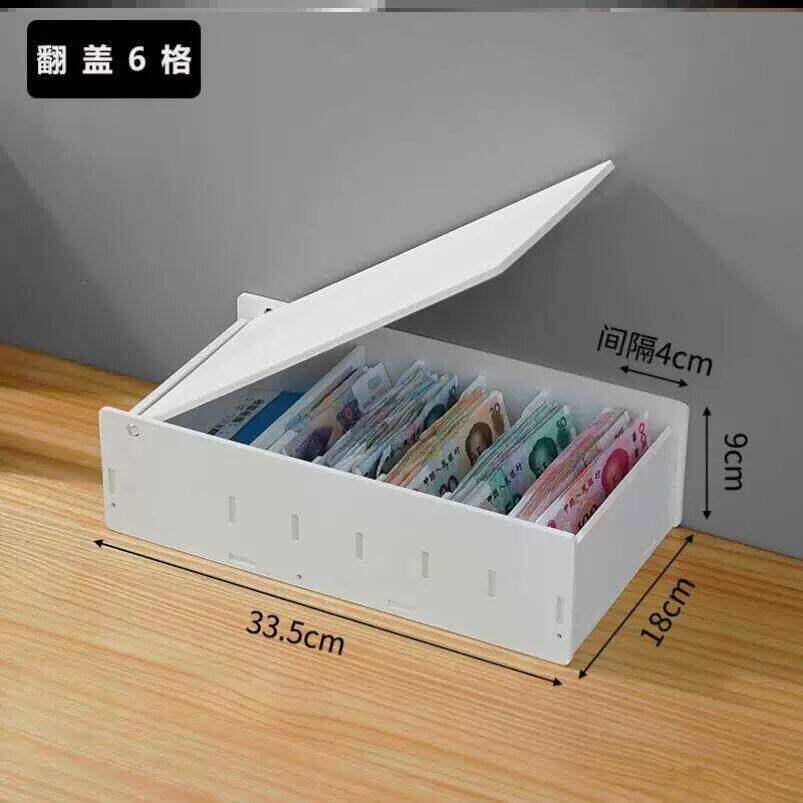 钱箱子收银用带盖家用摆摊钞票架收纳盒分格屉子纸币桌面财务零钱