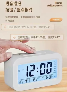 简约大数字电子时钟客厅电视柜