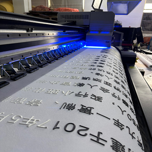 展厅展馆美工壁布宣绒布浮雕打印油画布丝绢布UV打印文化墙装饰画