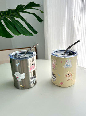 原创设计/小熊插画师合作款泰迪狗狗吸管保温杯随手便携咖啡杯