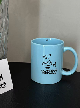 waiting for food原创蓝色等待美食小狗陶瓷礼物马克杯质感咖啡杯