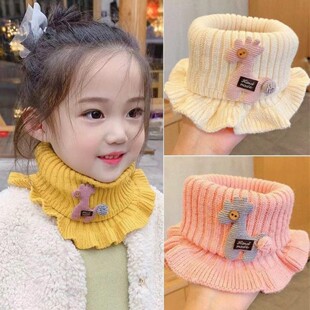 软萌可爱宝宝围巾秋冬保暖脖套男女童针织围巾围脖韩系儿童围脖