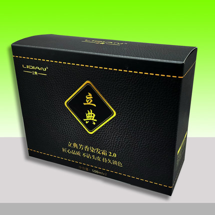 立典芳香染发霜植物配方自然黑盖白发不沾头皮清水染发温和染发膏
