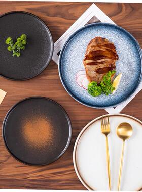 Ceramic Western food plate Japanese steak plate dinner tray
