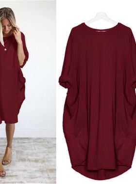 2019 summer dresses women clothes casual big size plus dress