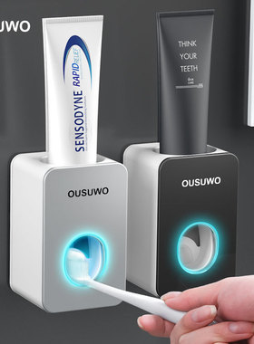 Automatic Toothpaste Dispenser Wall Mount Toothbrush Holder