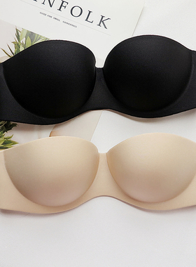 Invisible Strapless Bras Sexy Push Up Bra Silicone隐形内衣