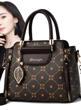 2024 New Bag Women High Quality Ladies Handbag单肩斜跨包包女