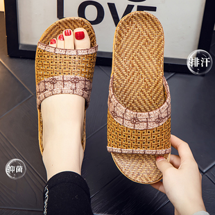 藤草拖鞋女2025新款夏季室内家居抗菌不脚臭防滑防臭亚麻凉拖情侣