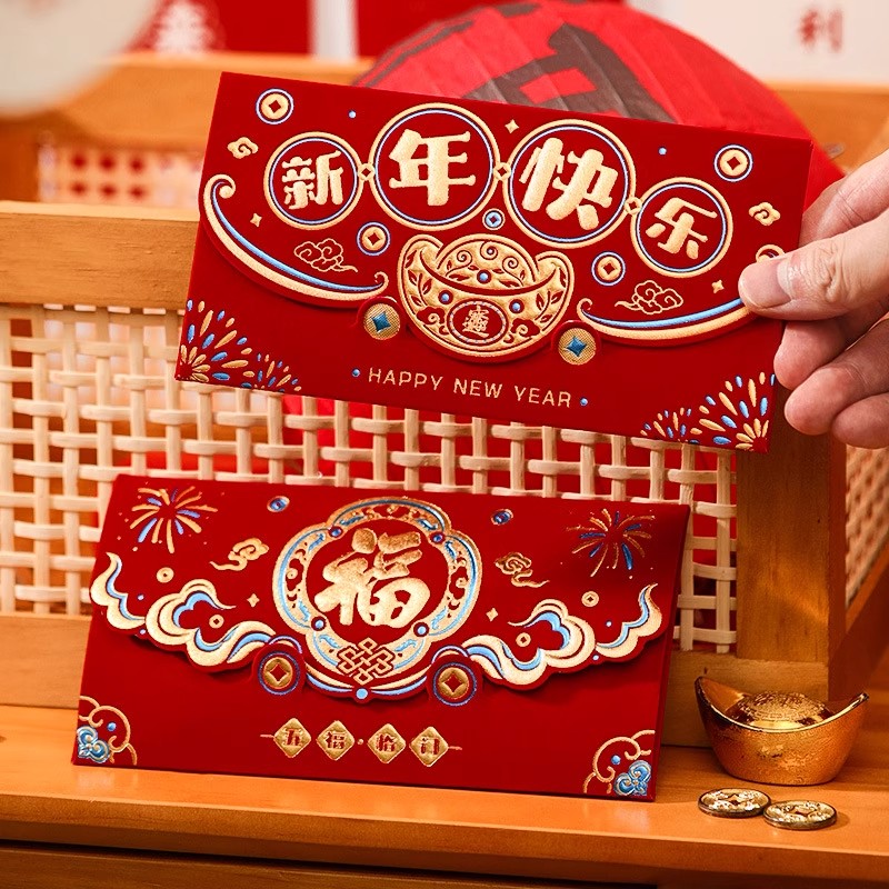 新年红包通用款马年2026新款高档绒布过年儿童压岁钱利是封高级感