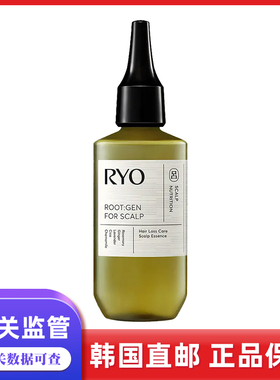 韩国直邮吕RYO头皮护理滋养韧精华液80ml 护发控油强韧发质