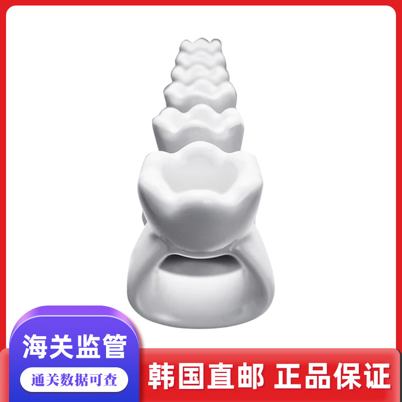 韩国直邮HAUA按摩V脸刮痧戒指陶瓷 紧致提拉轻巧便捷
