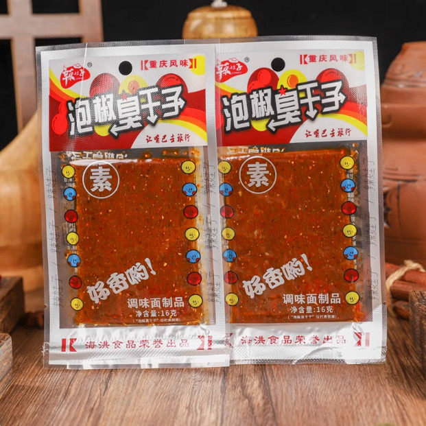D重庆风味特产泡椒臭干子泡椒牛板筋麻辣条小零食儿时味道校园小