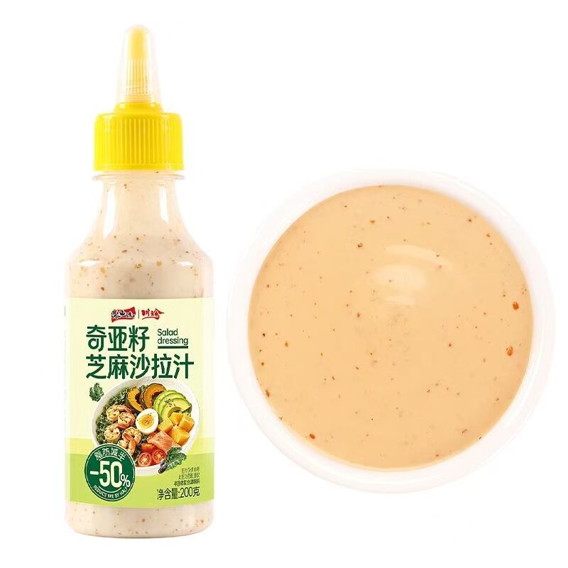 川珍奇亚籽芝麻沙拉汁200g健康轻食沙拉蔬菜水果代餐芝麻酱汁