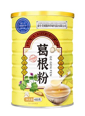多谷客选野生葛根粉400g早餐营养懒人代餐免煮冲泡即食原味罐装