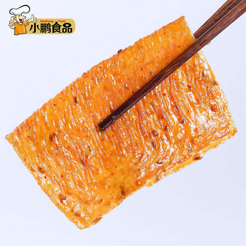 D25袋老式大辣片小鹏食品平江大辣片千张手撕麻辣豆皮80后网红辣