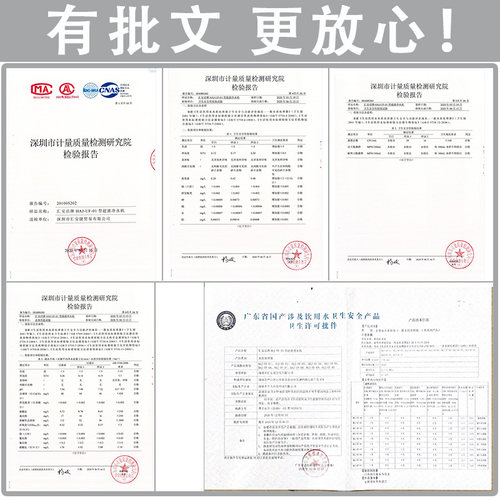 净水器七级滤芯 10寸通用直饮箱式壁挂超滤通用韩式快接滤芯套装p