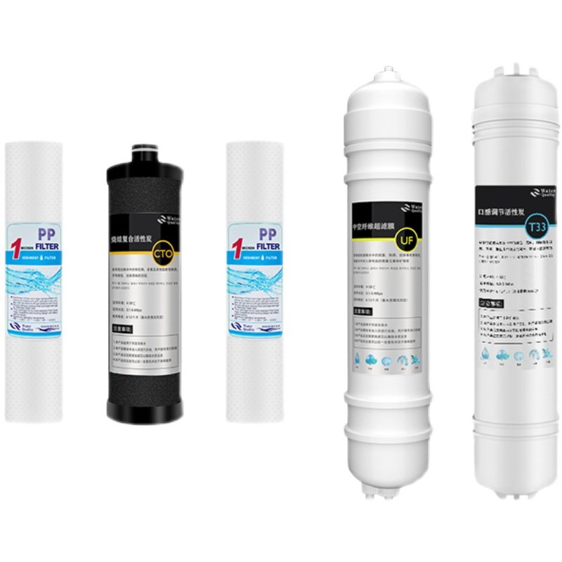 寸通用家用净水器自来水直饮净水寸通用棉颗粒活性炭,厨房电器,净水/饮水机配件耗材,淘宝优惠券,粉丝福利购,淘宝优惠卷