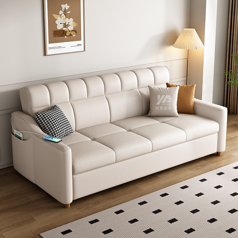 沙发床猫抓皮客厅小户型储物两用折叠抽拉式双三人直排2025年新款
