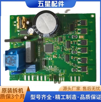 适用西门子博世冰箱松下