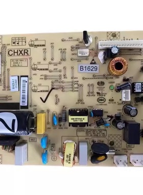 美菱冰箱BCD-270WePB269WPB主板B16109(W2)B1629控制