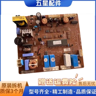 适用LG冰箱GR-A2073FTJ