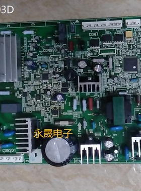 松x冰箱电脑板W56S1 ARBPC1A00690主板 EP-HC32024303D YH1X15