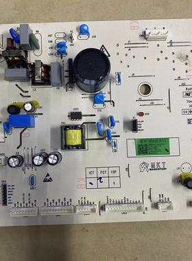 伊莱克斯冰箱BCD-456WBCD-458W电脑板电源板17.17-18301-00A C