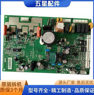 BCD 适用于海信 310WPMWVBP 电脑板BCD 286WPM 容声冰箱主板