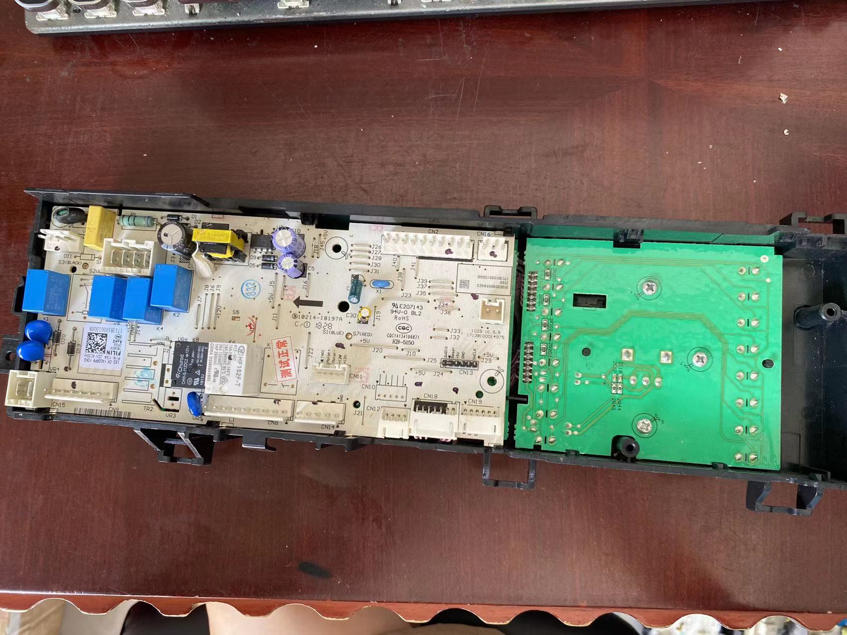 适用美的滚筒洗衣机MD100-1415ADQCJ电脑板17138100015068主控板