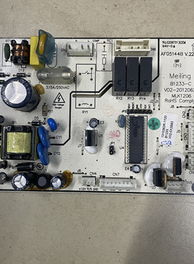 原装美菱冰箱主板BCD-450ZP9N B1233 450ZP9B电源板电脑板控制板