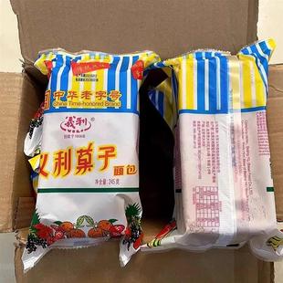 义利老北京果子面包245g义利经典果料面包中华老字号老牌子