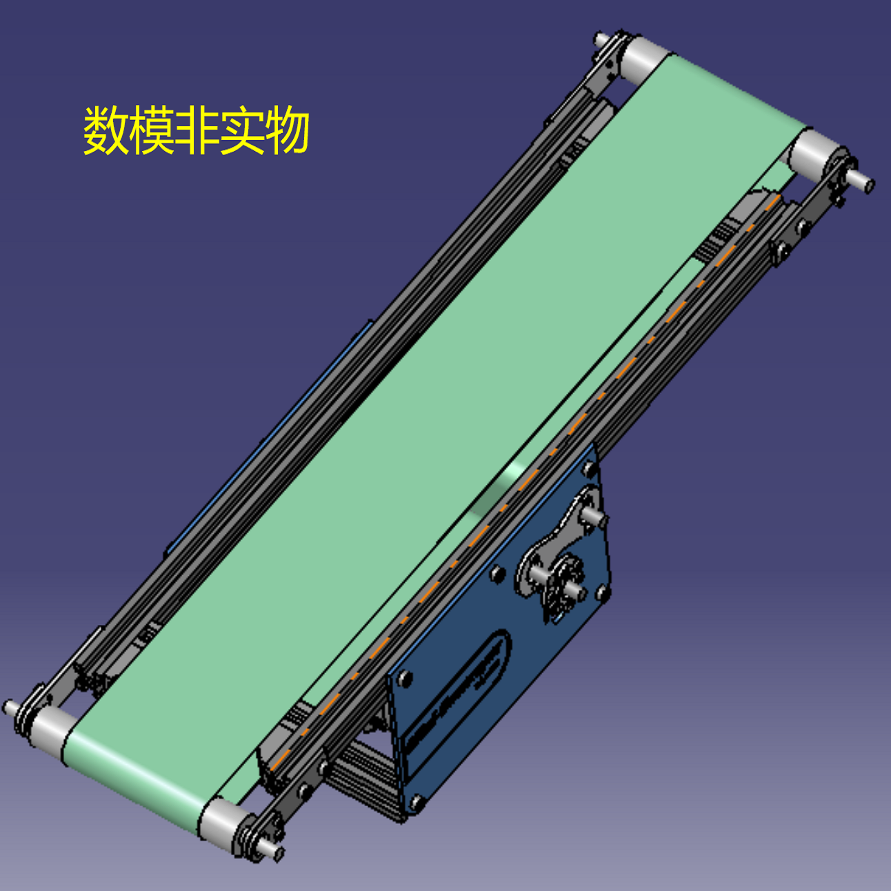 小型电动机驱动传送带三维几何数模型3D工程图纸快递货物输送stp