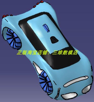 未来概念汽车轿车跑车 造型设计 三维几何模型数模建模3D打印素材