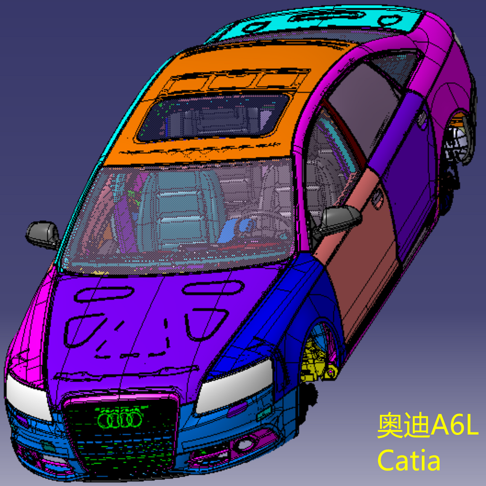 奥迪a6l轿车catia整车3d三维几何数模型汽车身底盘座椅悬架发动机