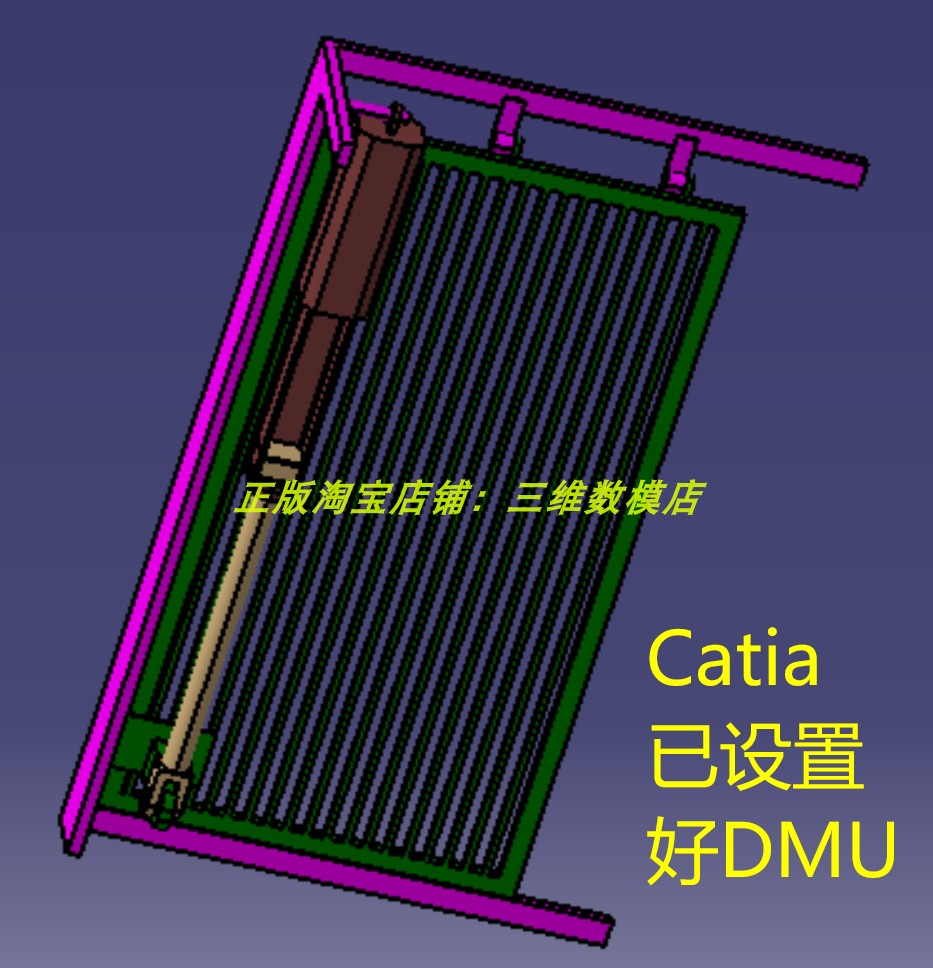 液压门铁栅栏门Catia含参DMU运动仿真分析实例子3D三维几何数模型