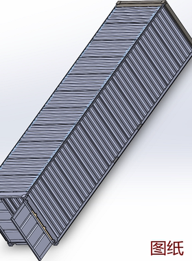 12米iso标准集装箱货箱曲面3D三维几何数模型Solidworks钣金图纸