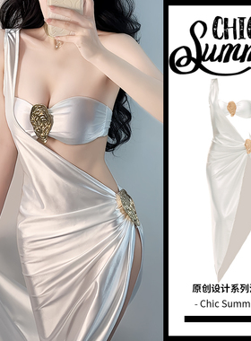 ChicSummer2025新款夏泳衣女比基尼裙式三件套显瘦性感海边度假